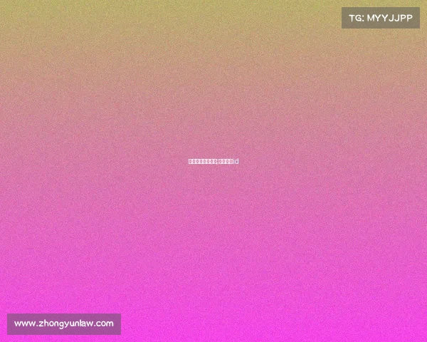 电子竞技情侣网名;电竞情侣id